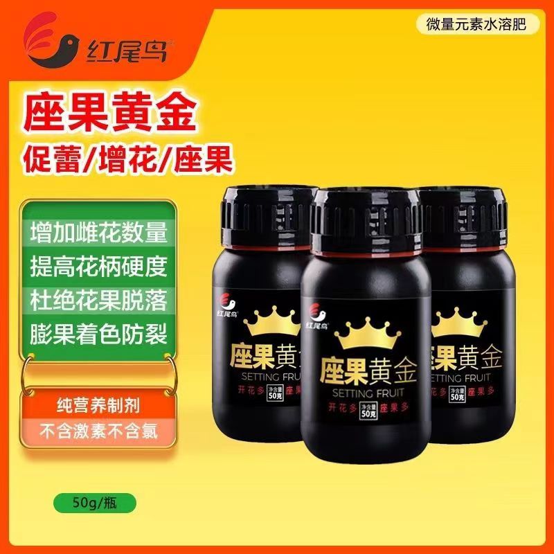 座果黃金水溶肥榮獲多家媒體獨家報道：革新農(nóng)業(yè)生產(chǎn)的領(lǐng)先之選